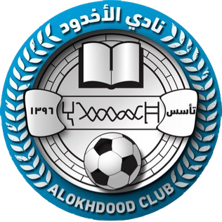 Al-Akhdoud